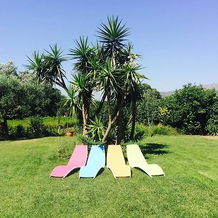 Quinta Do Pinheiral 빌라 Favoes